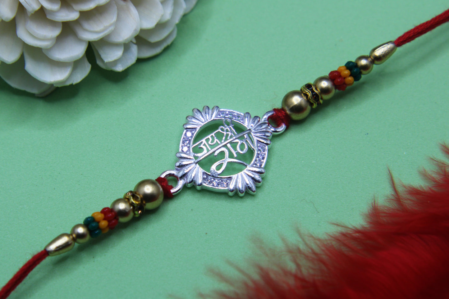 Silver Jai Shree Ram Rakhi