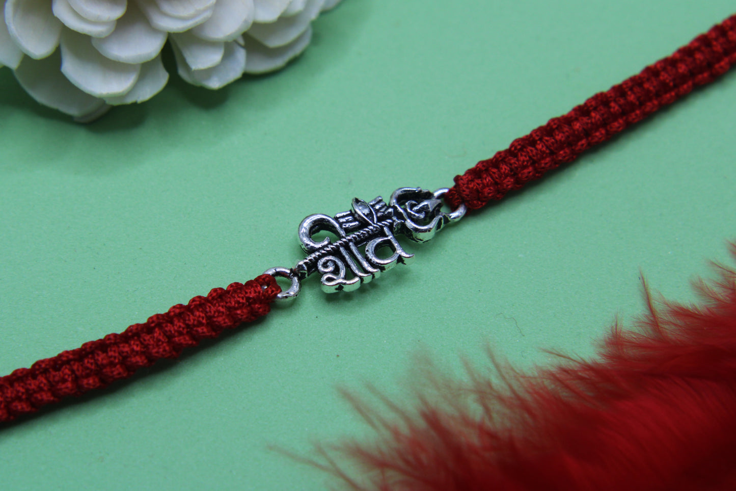 Silver Shiva Rakhi